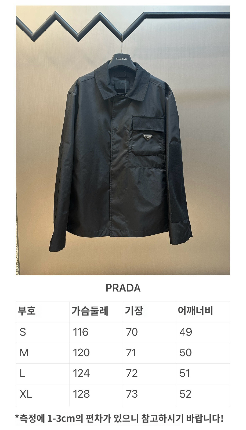재킷 그레이블루 색상 이미지-S240L4