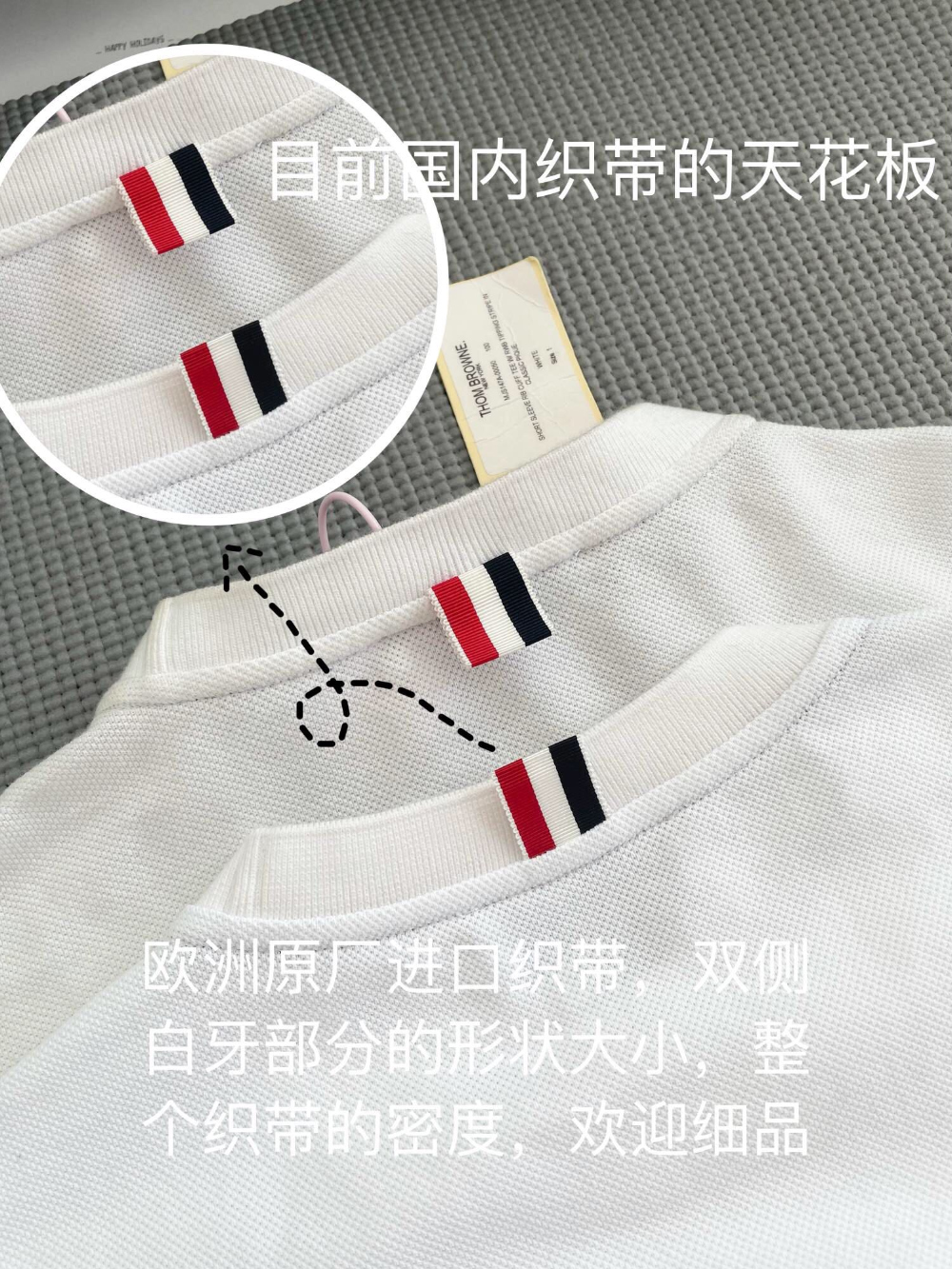 반팔 티셔츠 상품상세 이미지-S238L25