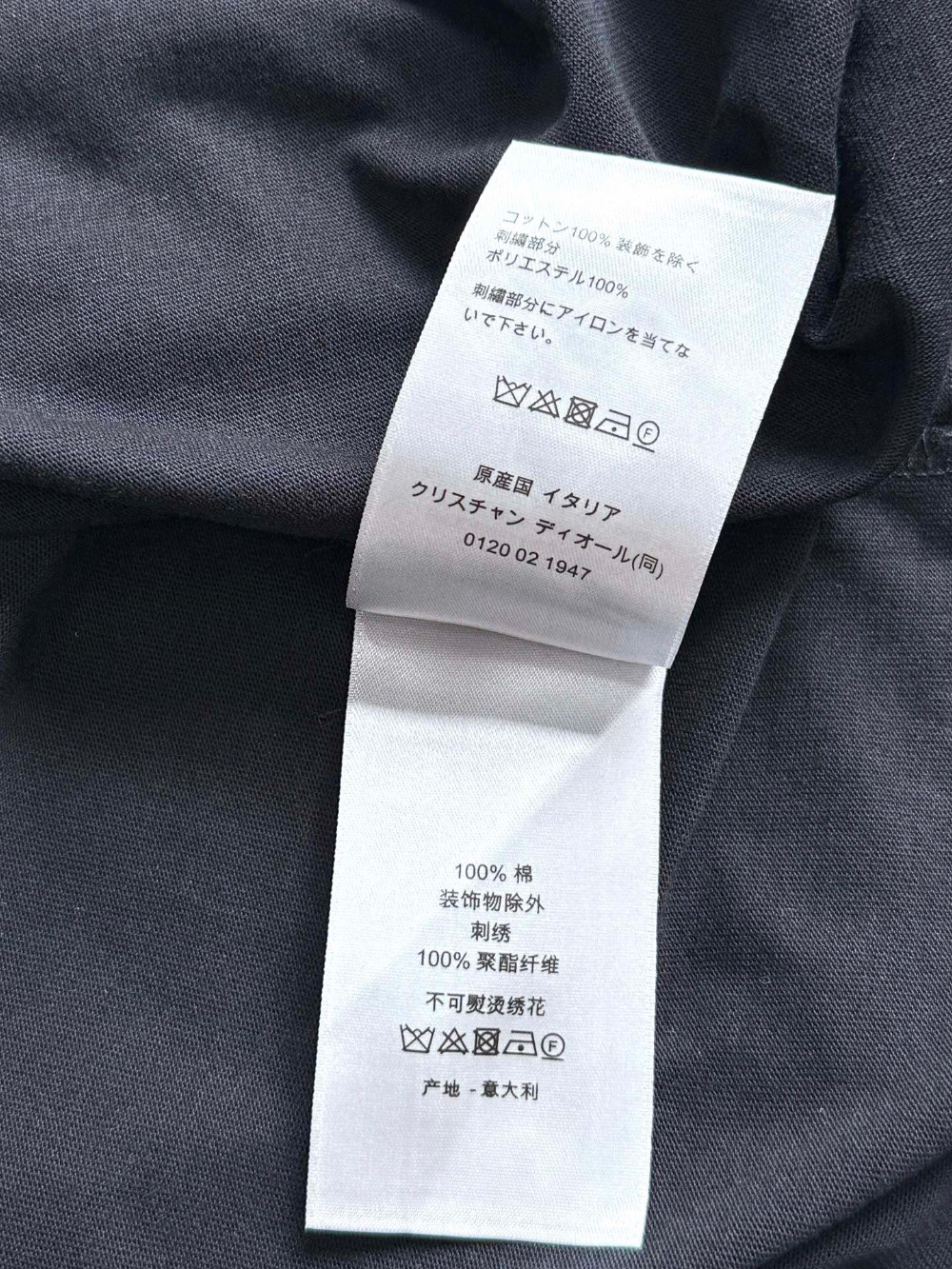 반팔 티셔츠 상품상세 이미지-S343L30