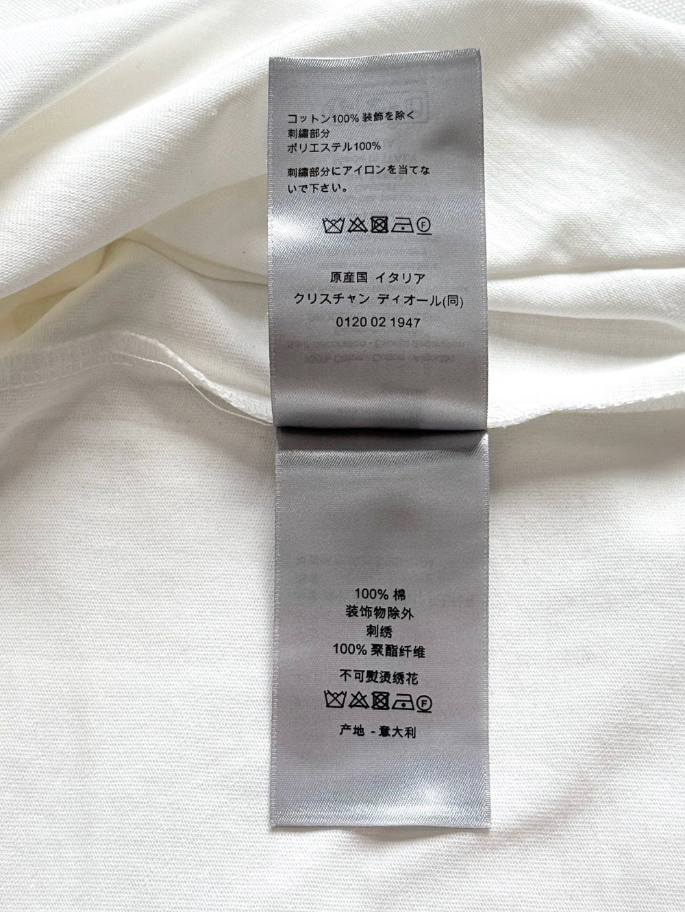반팔 티셔츠 상품상세 이미지-S343L21