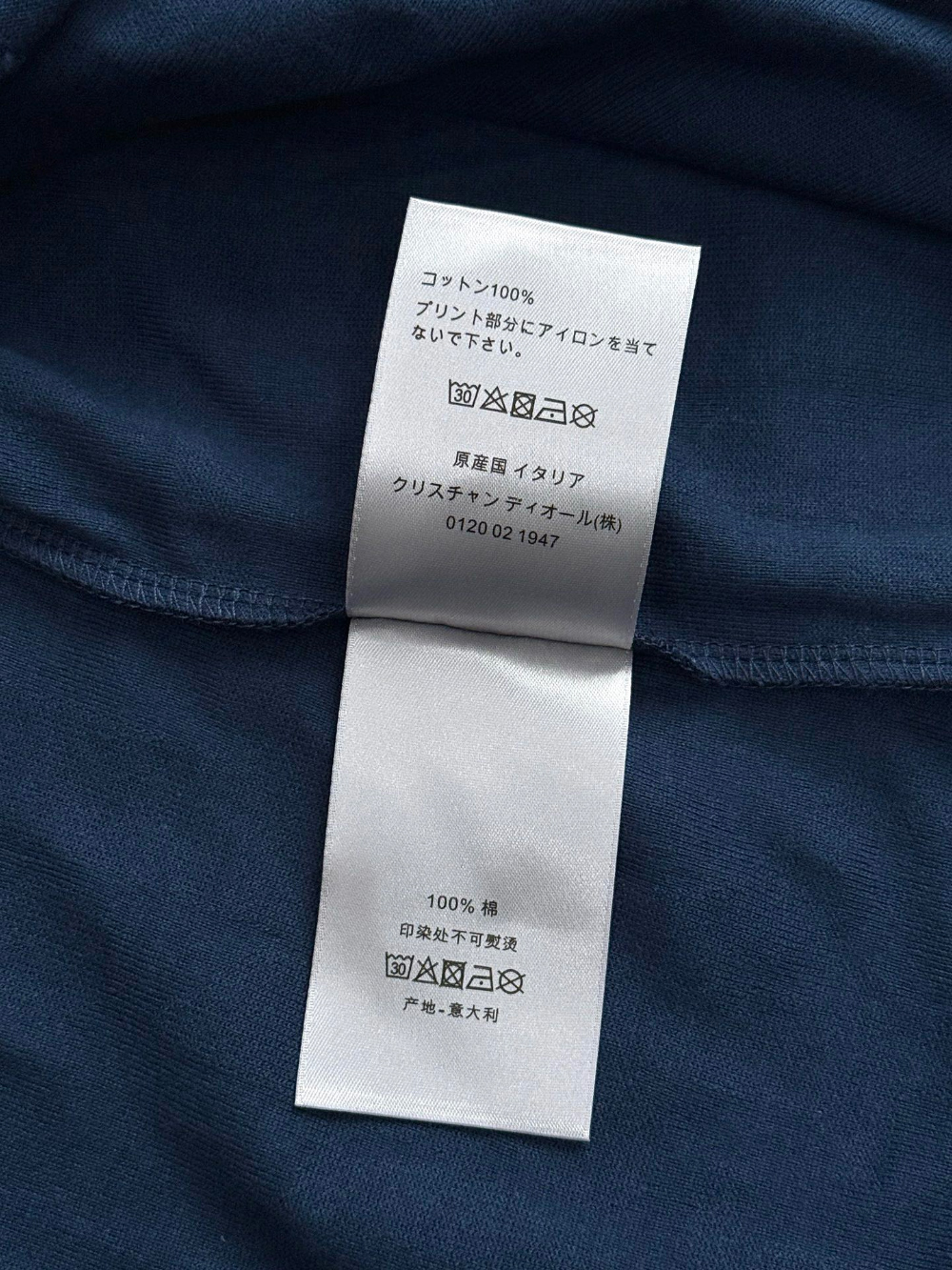 반팔 티셔츠 상품상세 이미지-S346L31