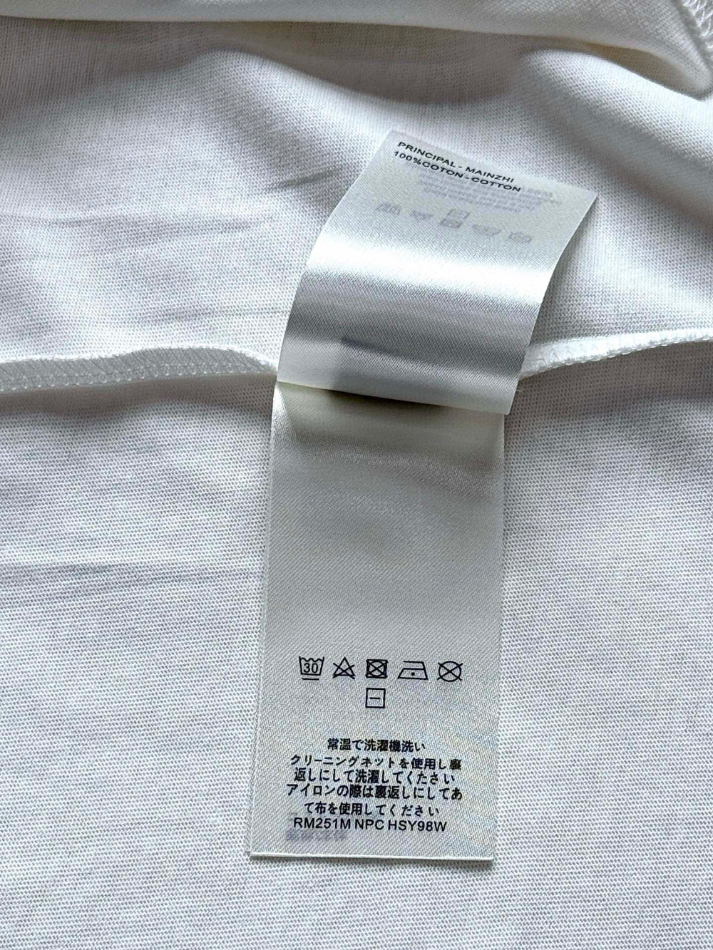 반팔 티셔츠 상품상세 이미지-S357L22