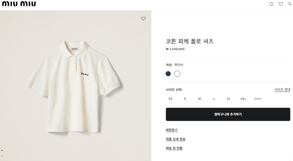 반팔 티셔츠 상품 이미지-S355L2