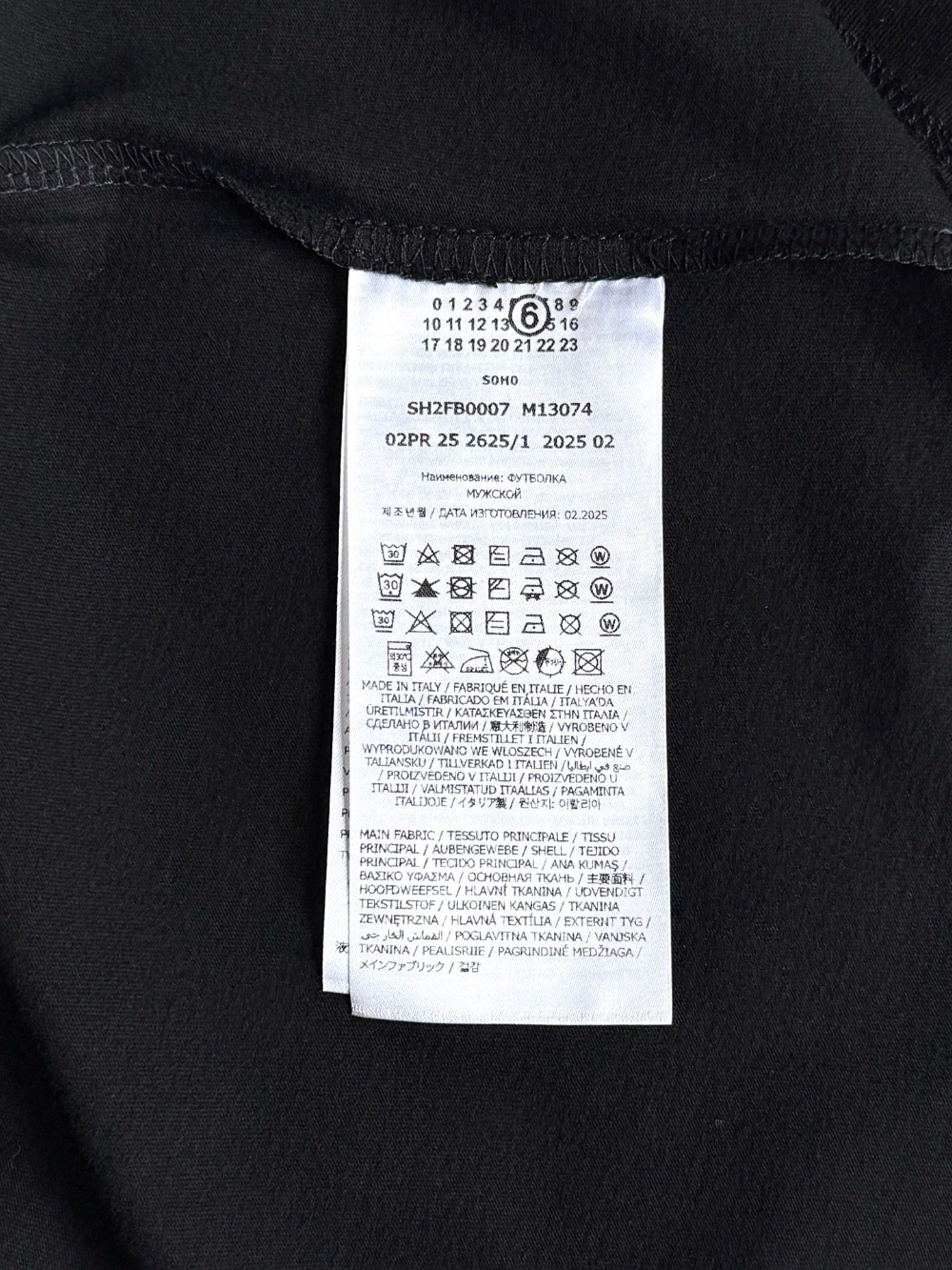 반팔 티셔츠 상품상세 이미지-S351L21