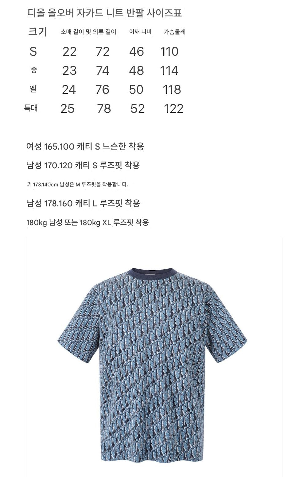 반바지 상품 이미지-S252L4