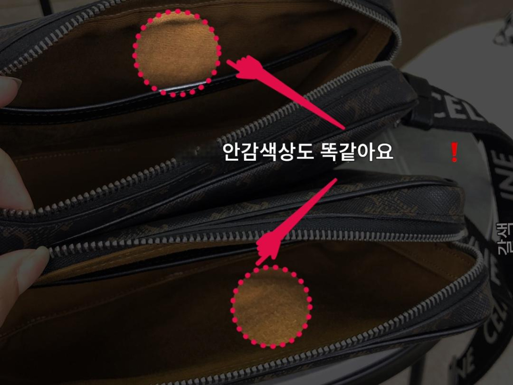 가방 상품상세 이미지-S103L30