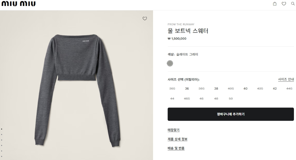 상품 이미지-S251L2