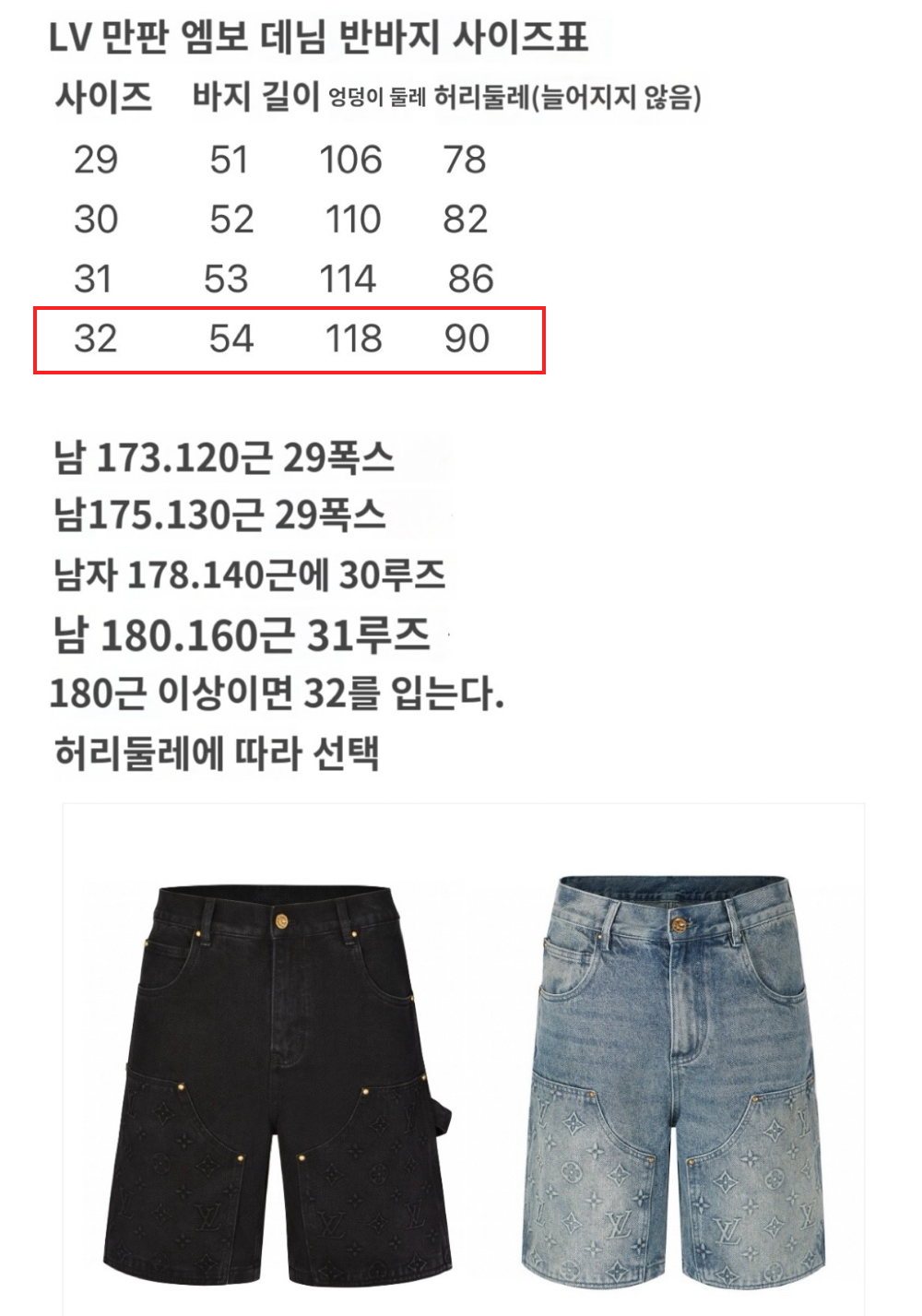 신발 상품 이미지-S125L3