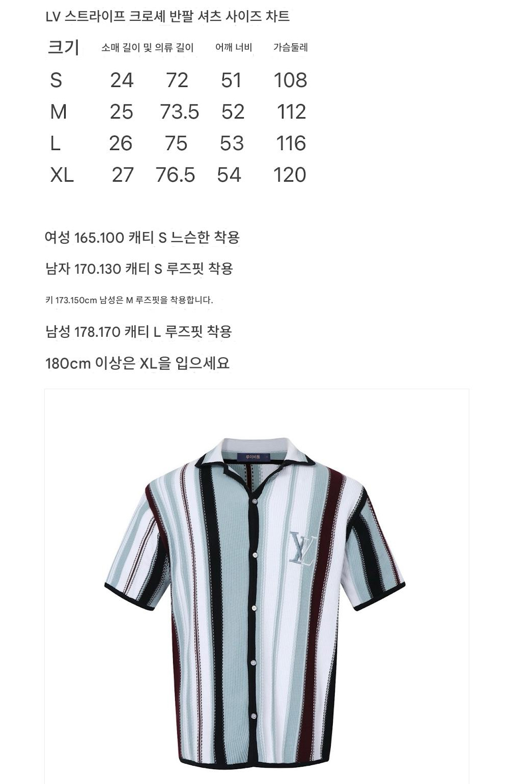 바지 상품 이미지-S275L4