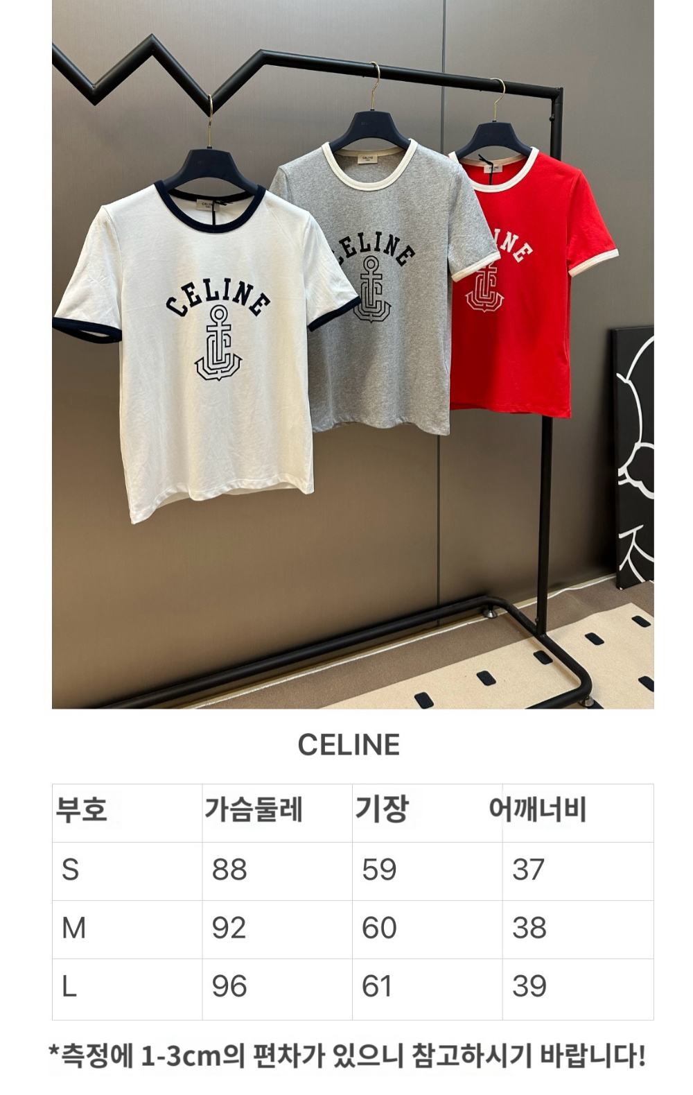 재킷 상품 이미지-S247L5