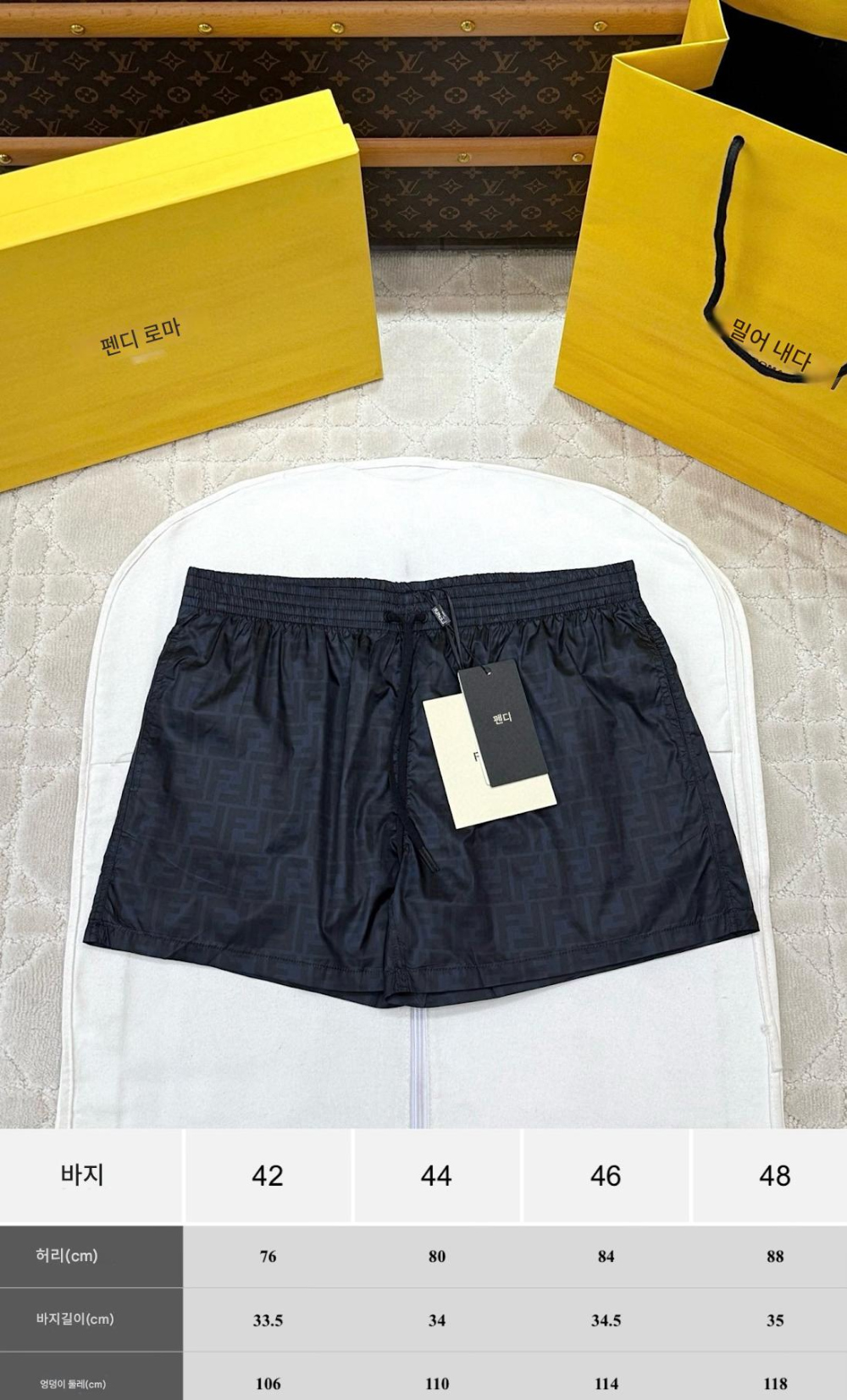 반팔 티셔츠 상품 이미지-S374L4