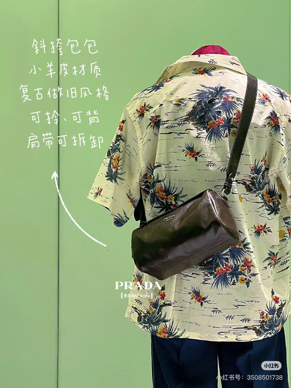 반팔 티셔츠 모델 착용 이미지-S378L6