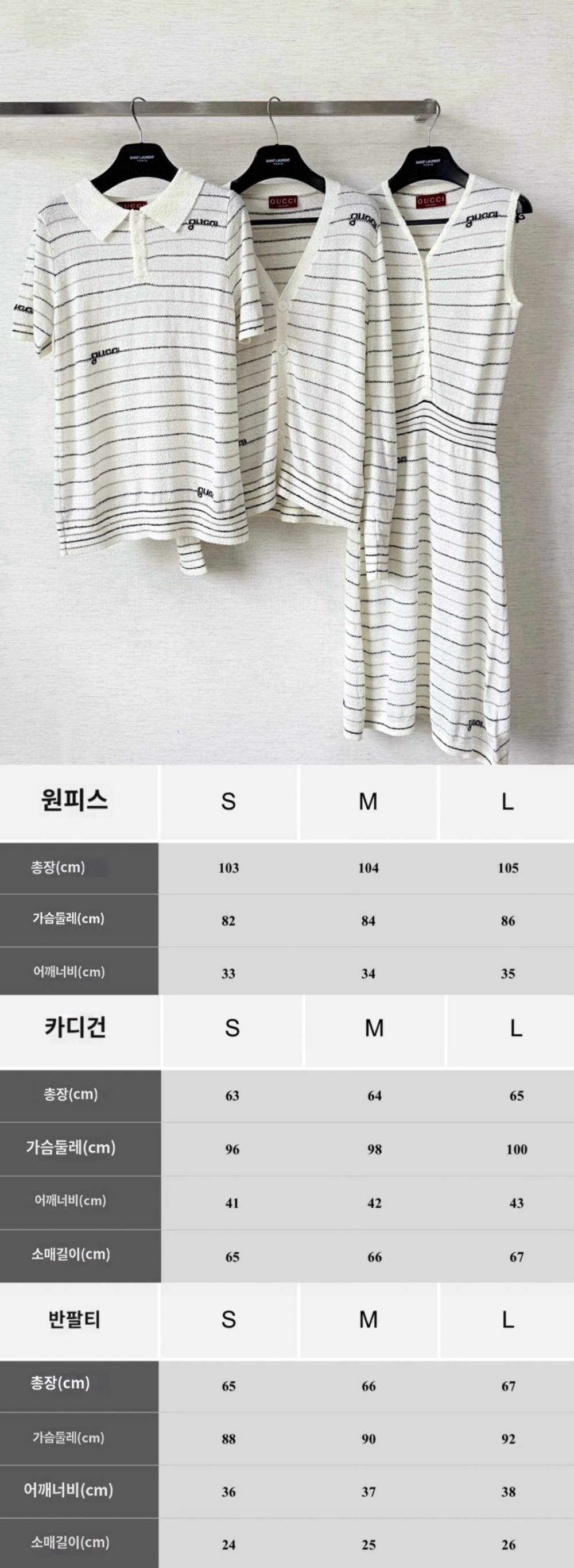 드레스 상품상세 이미지-S389L3