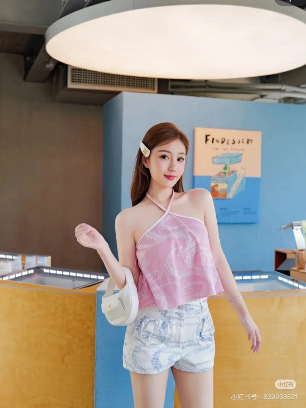 민소매 모델 착용 이미지-S386L7