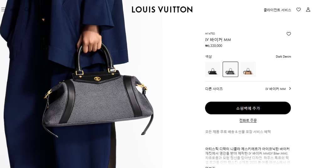 가방 상품상세 이미지-S130L3