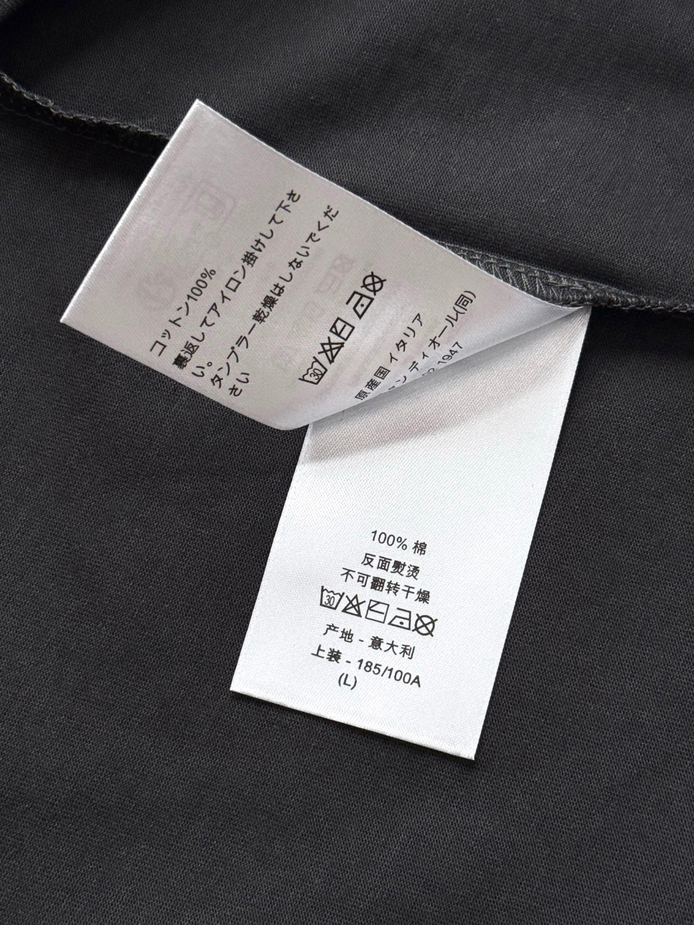 반팔 티셔츠 상품상세 이미지-S398L17