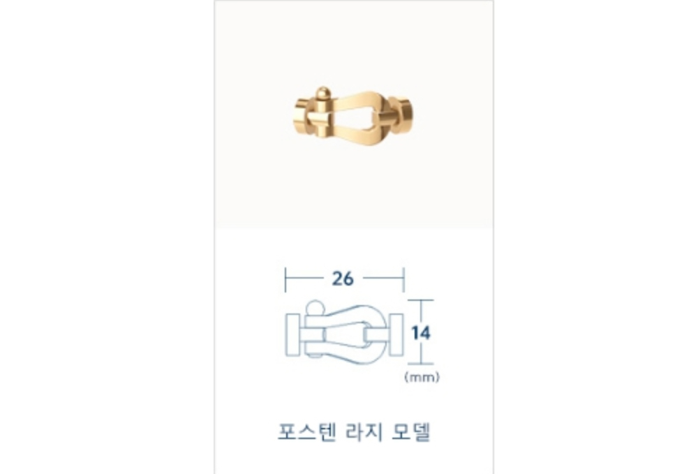 반바지 화이트 색상 이미지-S126L6