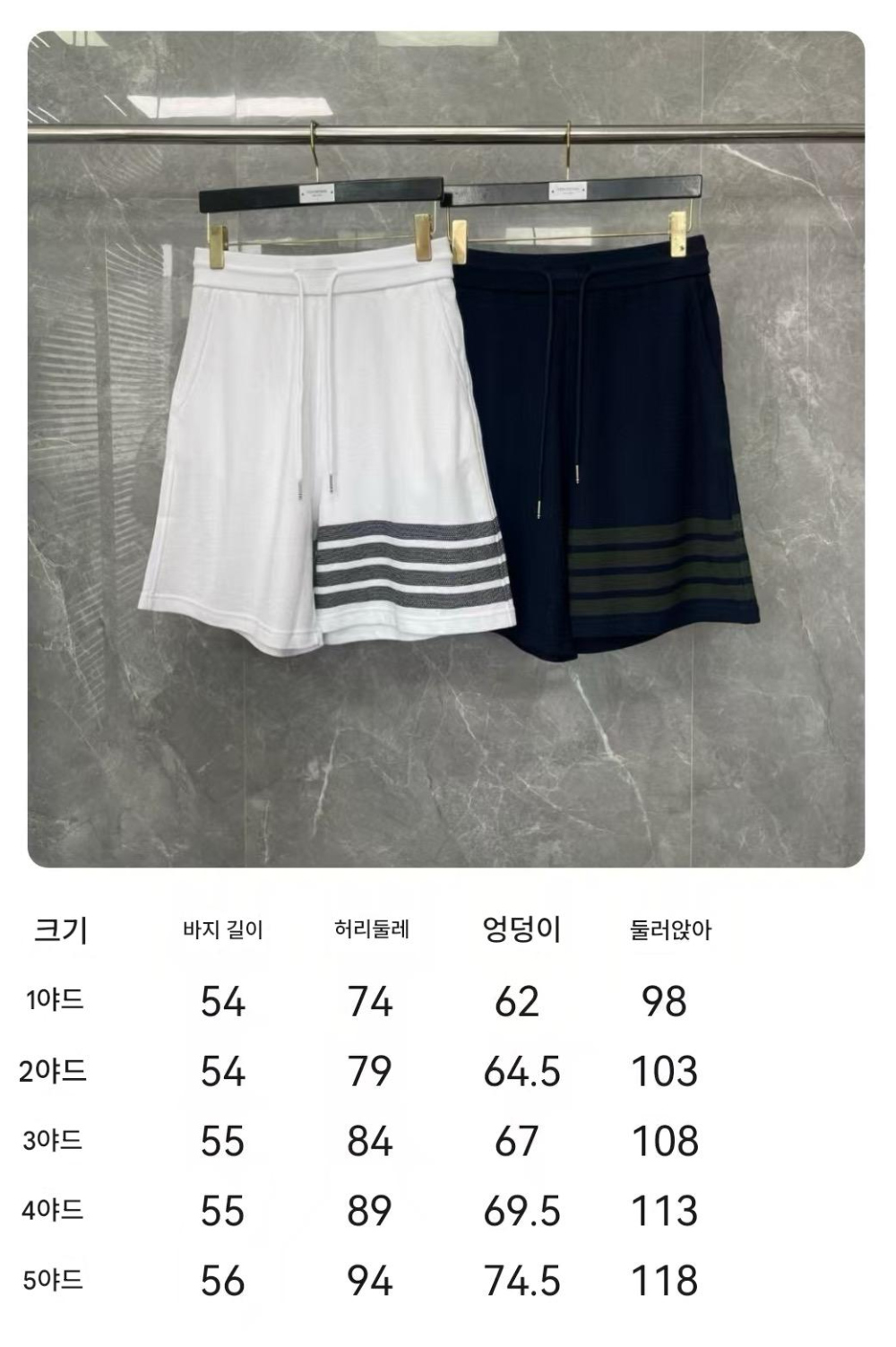 반팔 티셔츠 상품 이미지-S201L3