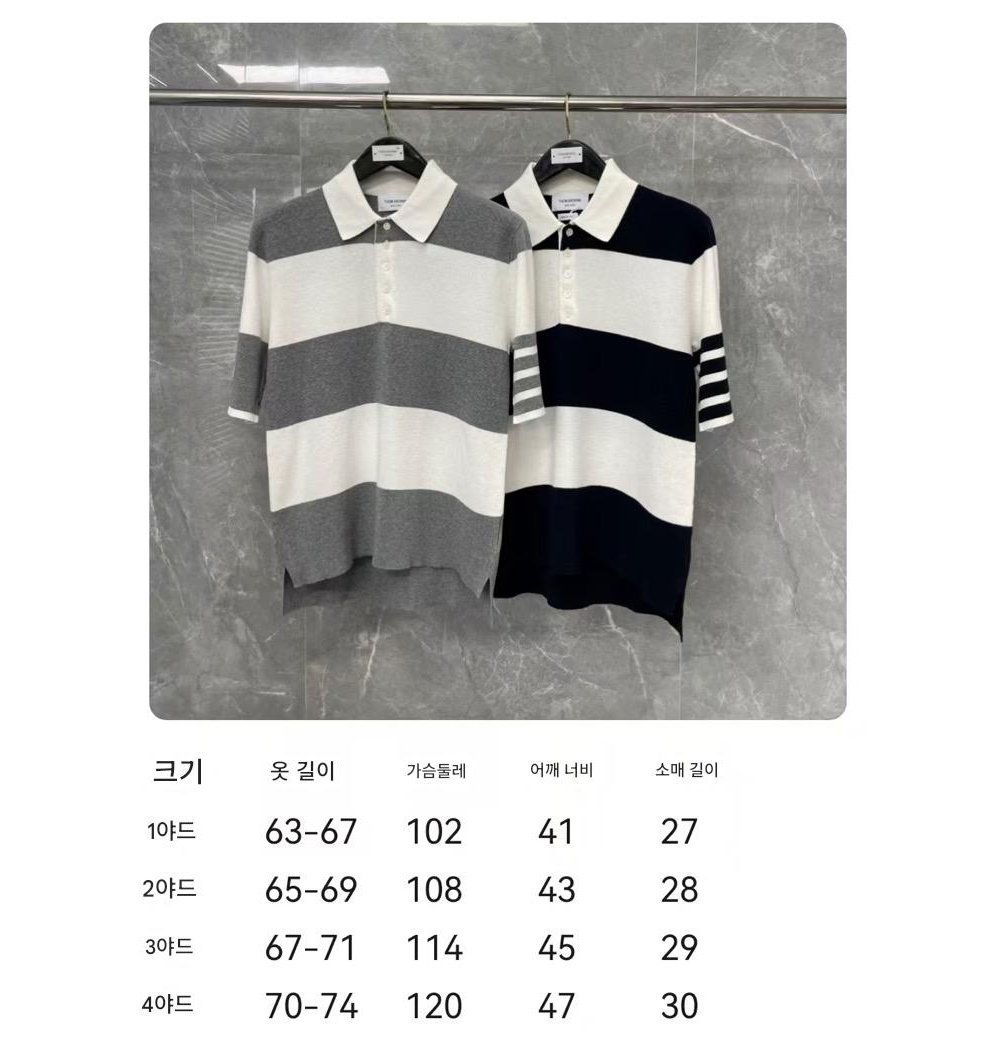 반팔 티셔츠 상품 이미지-S209L13