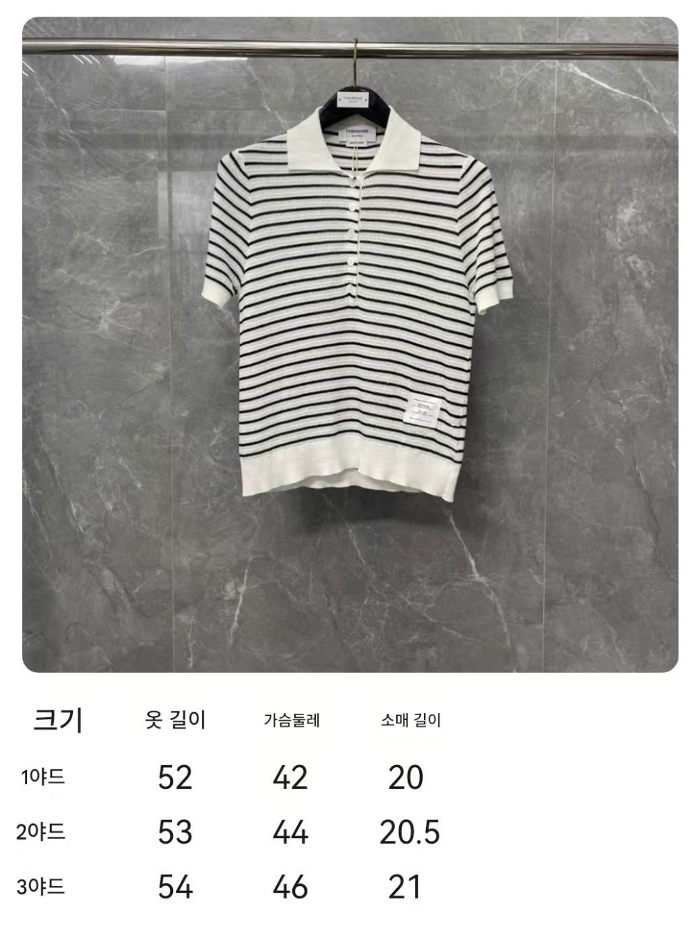 반팔 티셔츠 그레이 색상 이미지-S207L3