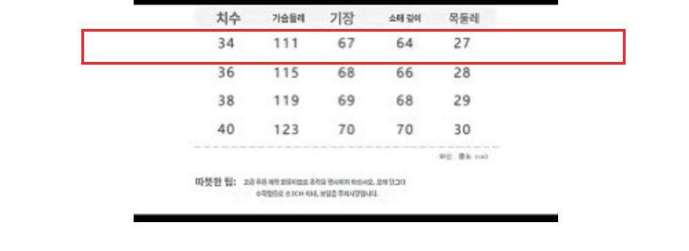 악세사리 상품 이미지-S126L5