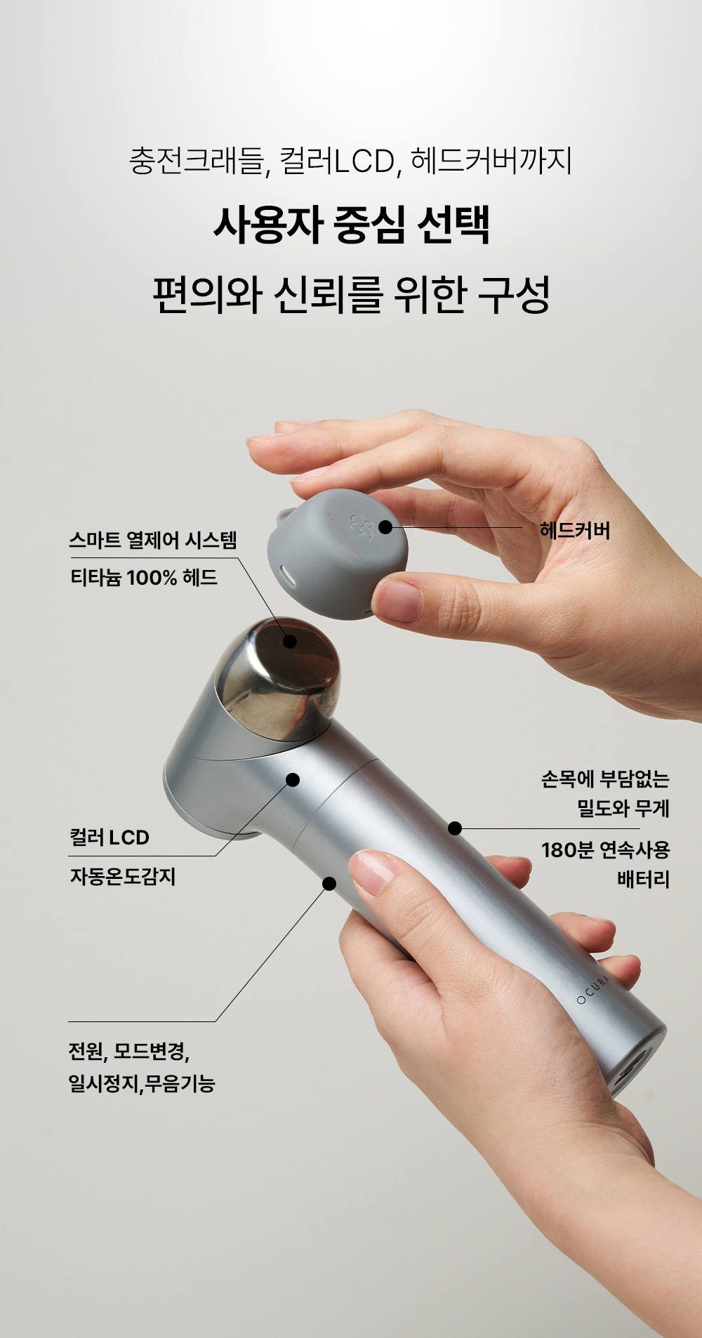 악세사리 상품상세 이미지-S5L5