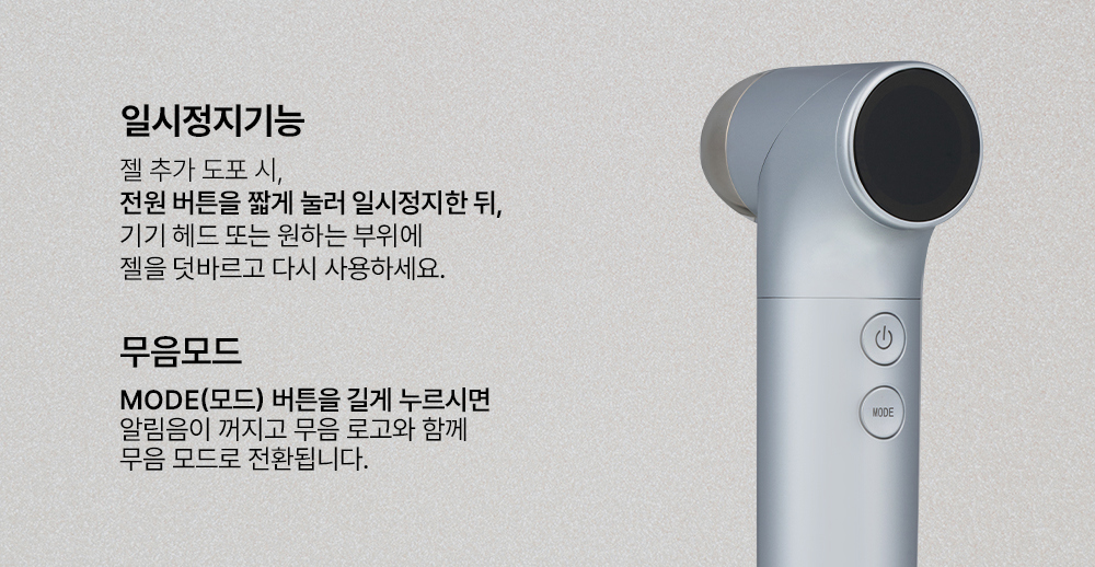 화장품 상품 이미지-S5L23