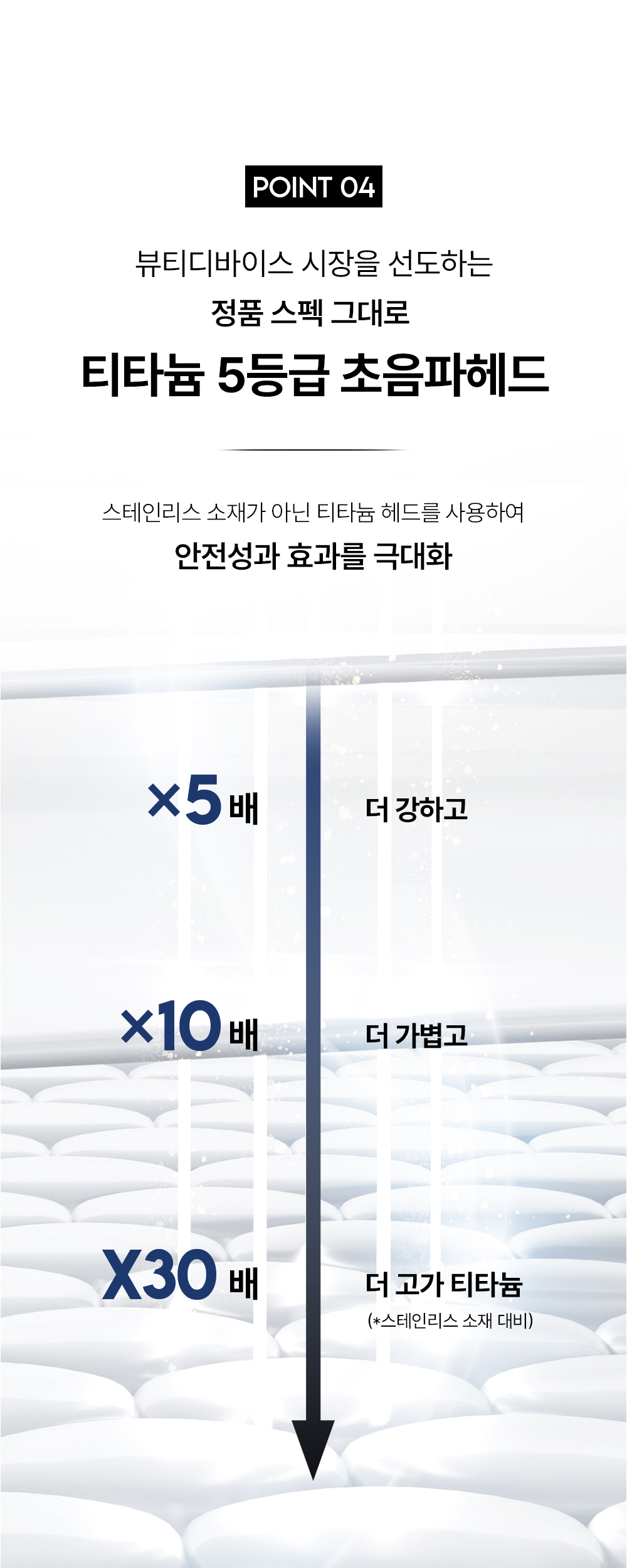 화장품 화이트 색상 이미지-S19L12