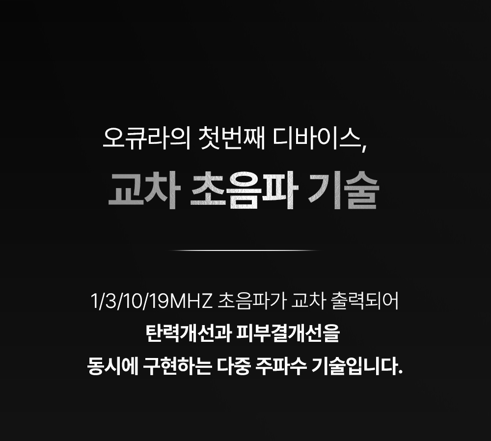 화장품 상품상세 이미지-S72L29