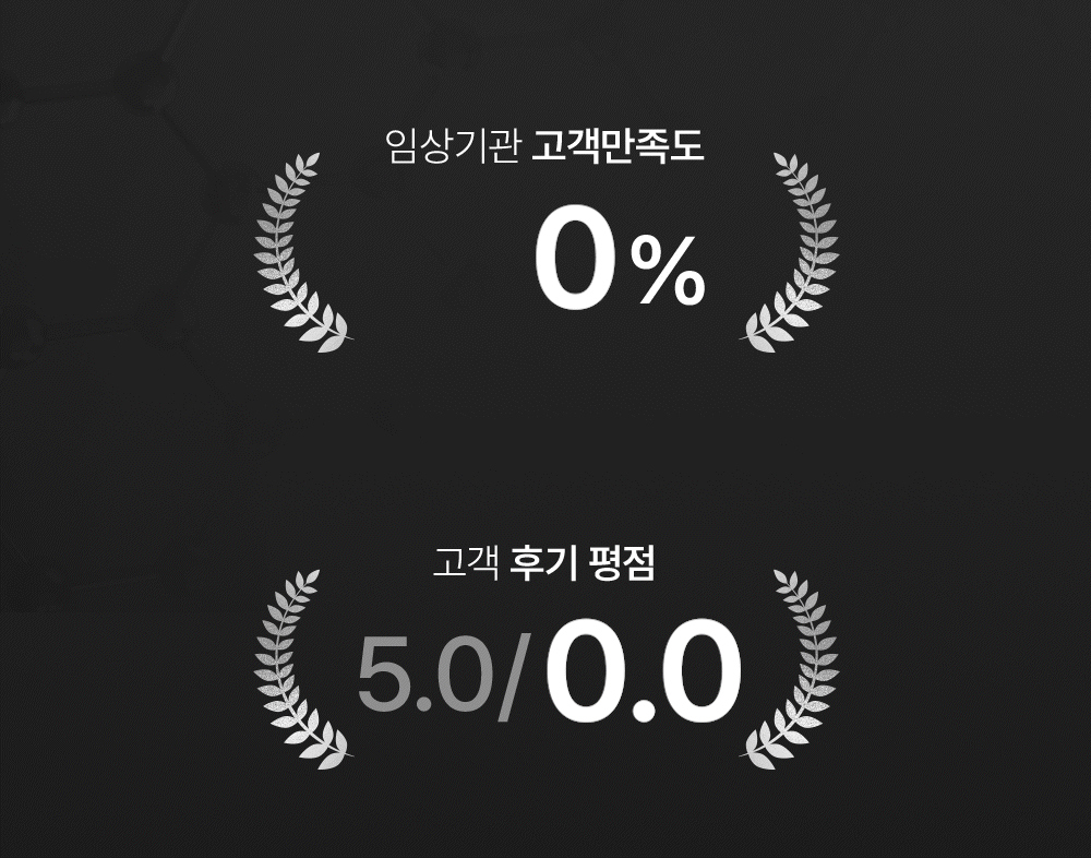 화장품 차콜 색상 이미지-S72L13