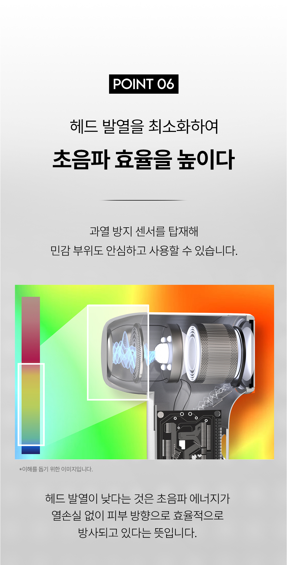화장품 상품 이미지-S80L27