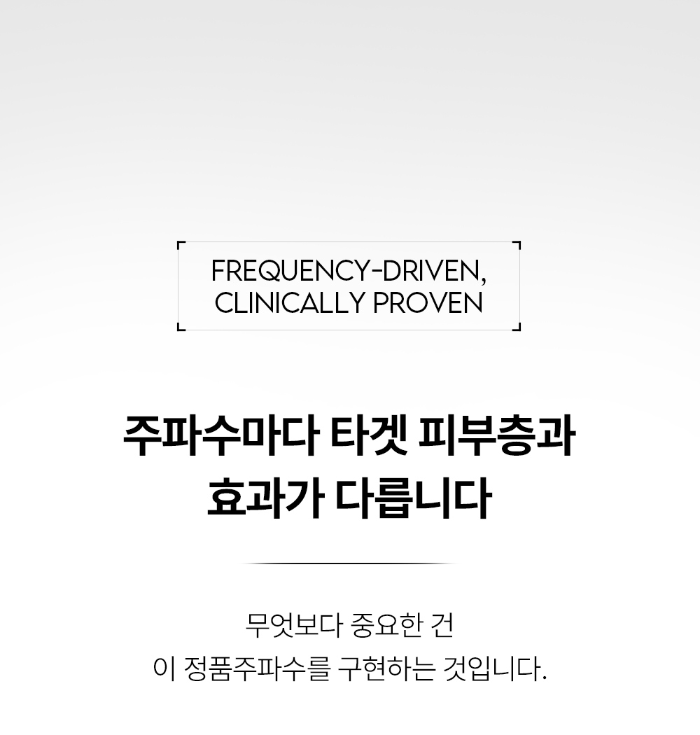 화장품 상품 이미지-S80L3