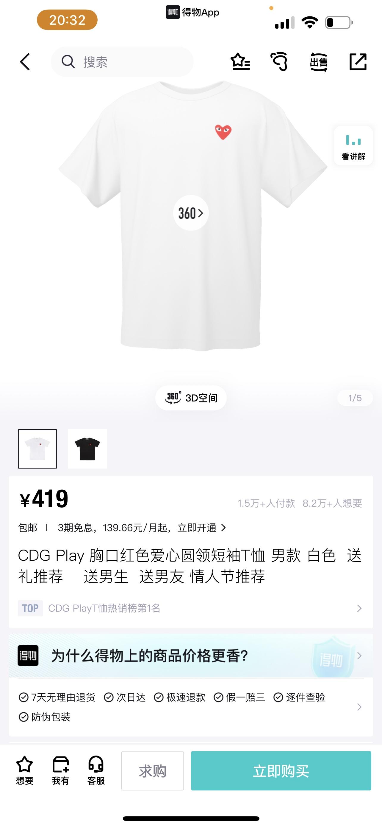 03d777105ff7135c7ce9be6c0d4794ec.jpg
