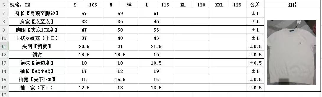 86d9ebbe368a8ceba9c6b49b7b7a1bc6.jpg