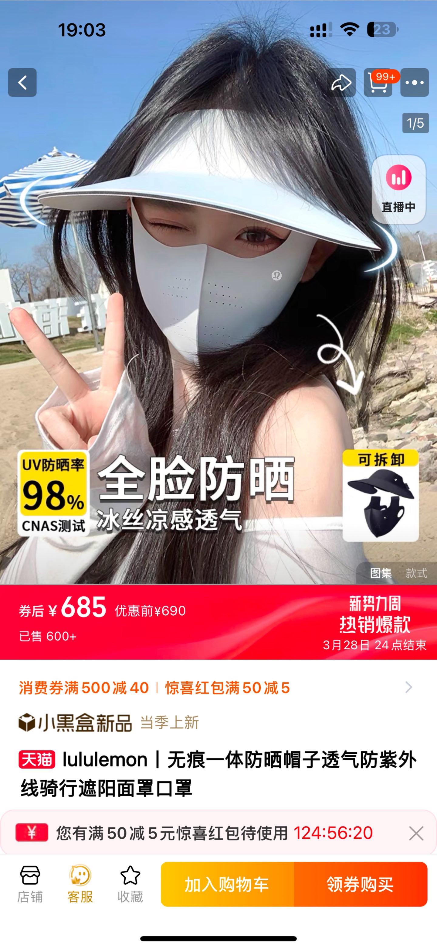 99fa510fec3dc06b7282d3c3c9dd63a6.jpg