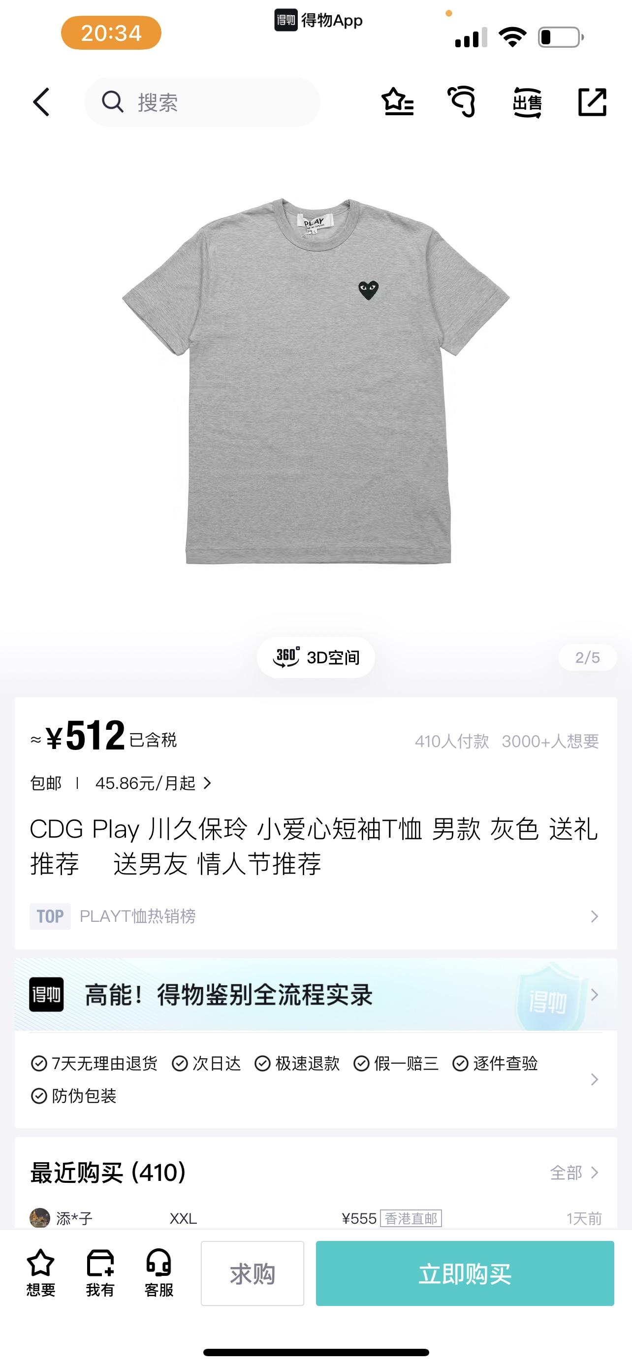9be0eb112185a04950abf0695bee90da.jpg