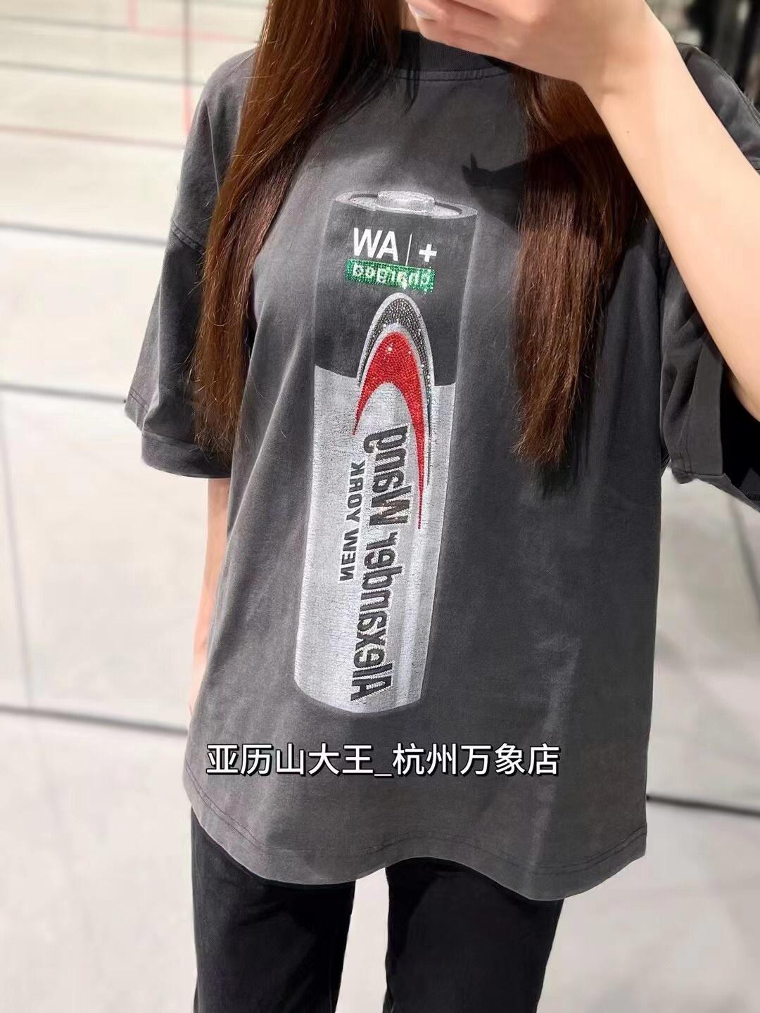 aa0f90859444e6ddb7988f999de2874b.jpg