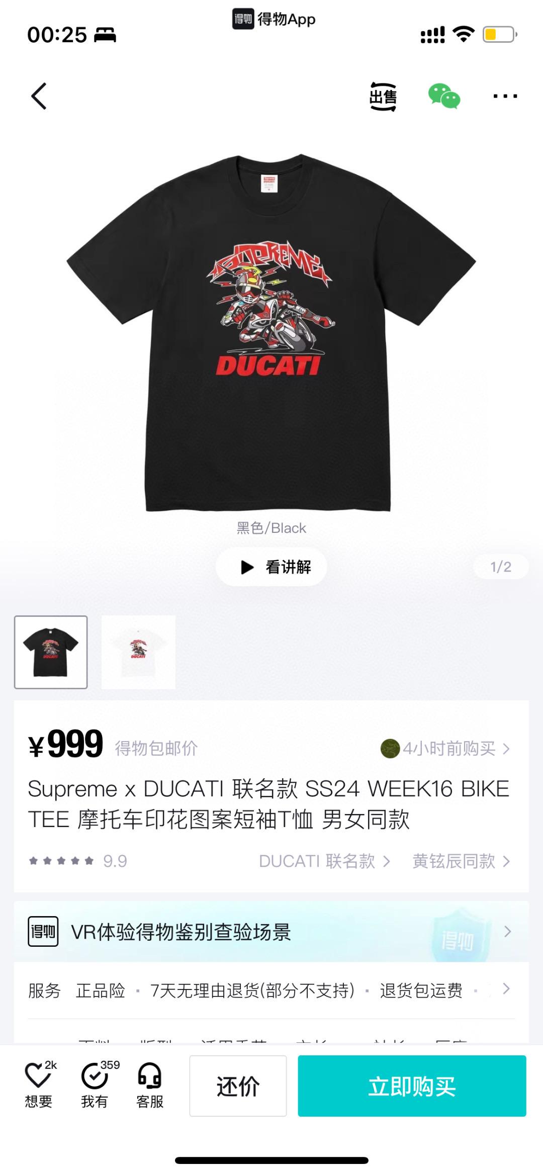 eb0407040e15fb53896a9b298731e0cb.jpg