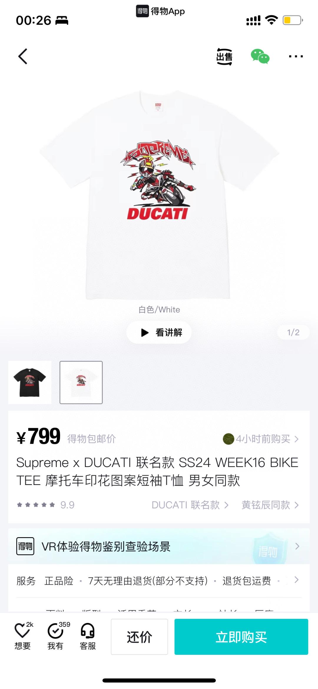 f7a4e3bddcd51ca7ade27ac9794bb683.jpg