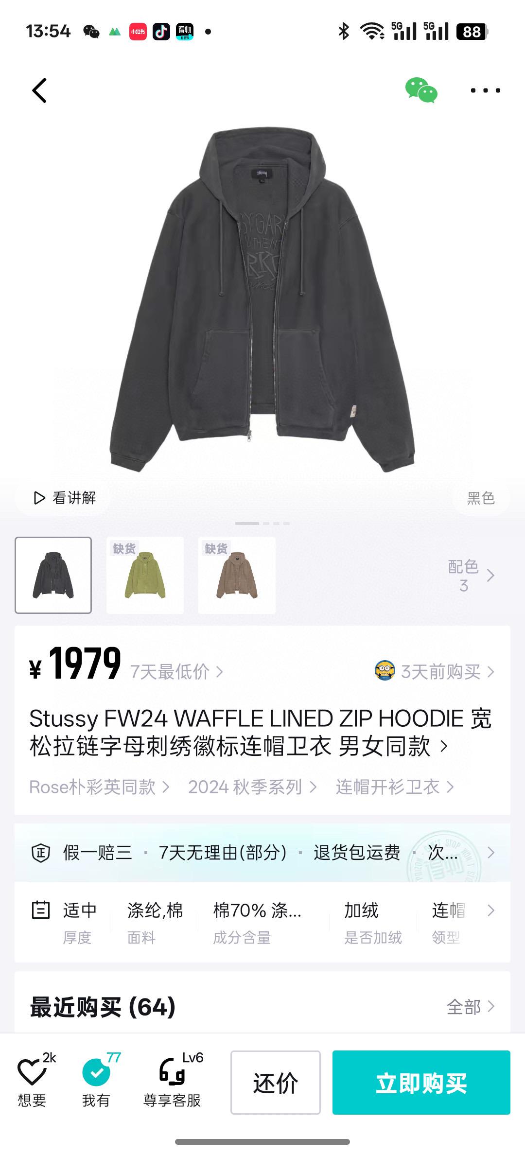 11b8585d815e3466e9e7e4419f02d1e8.jpg