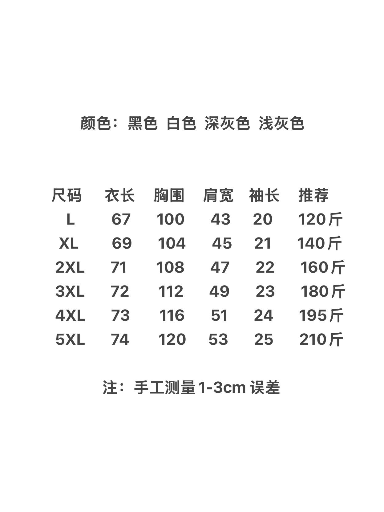2964ff63a5553419b5b87acc709cf6bd.jpg