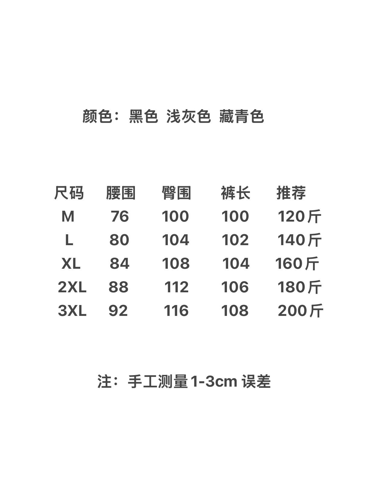 2c4ffe54c7fb866add9cc54e373bfe2d.jpg