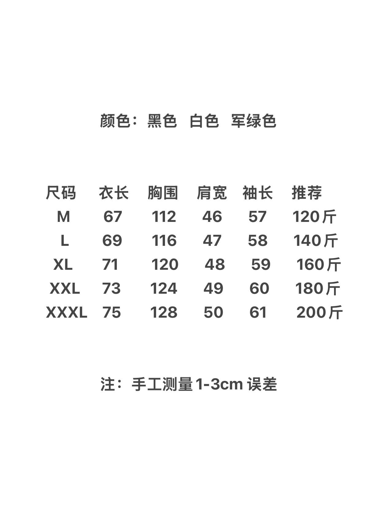 8c4031aa8e8492fab5f8ce2f6995b99f.jpg