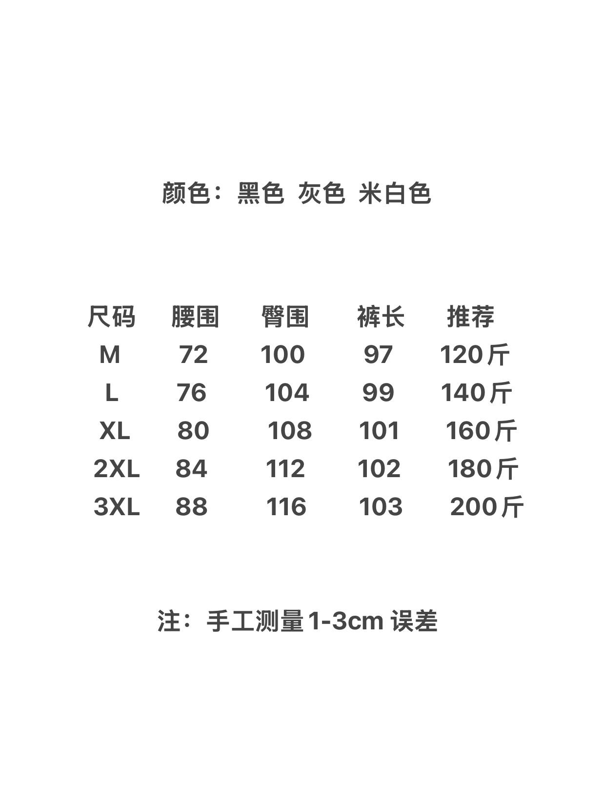 cd55a0b835b6fb0d9f16929b2a49d333.jpg
