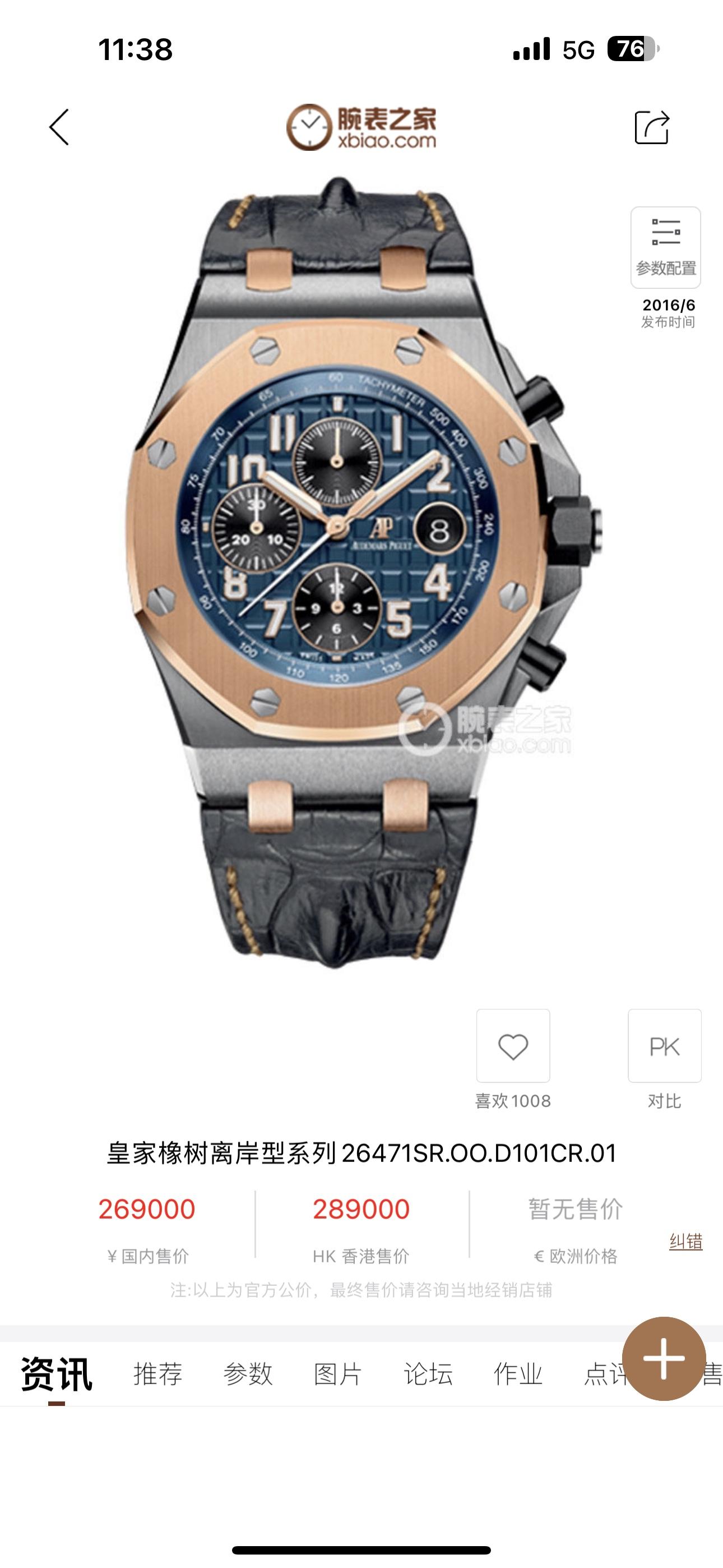 db2eb89ddd49cb31a08b191c094cd624.jpg