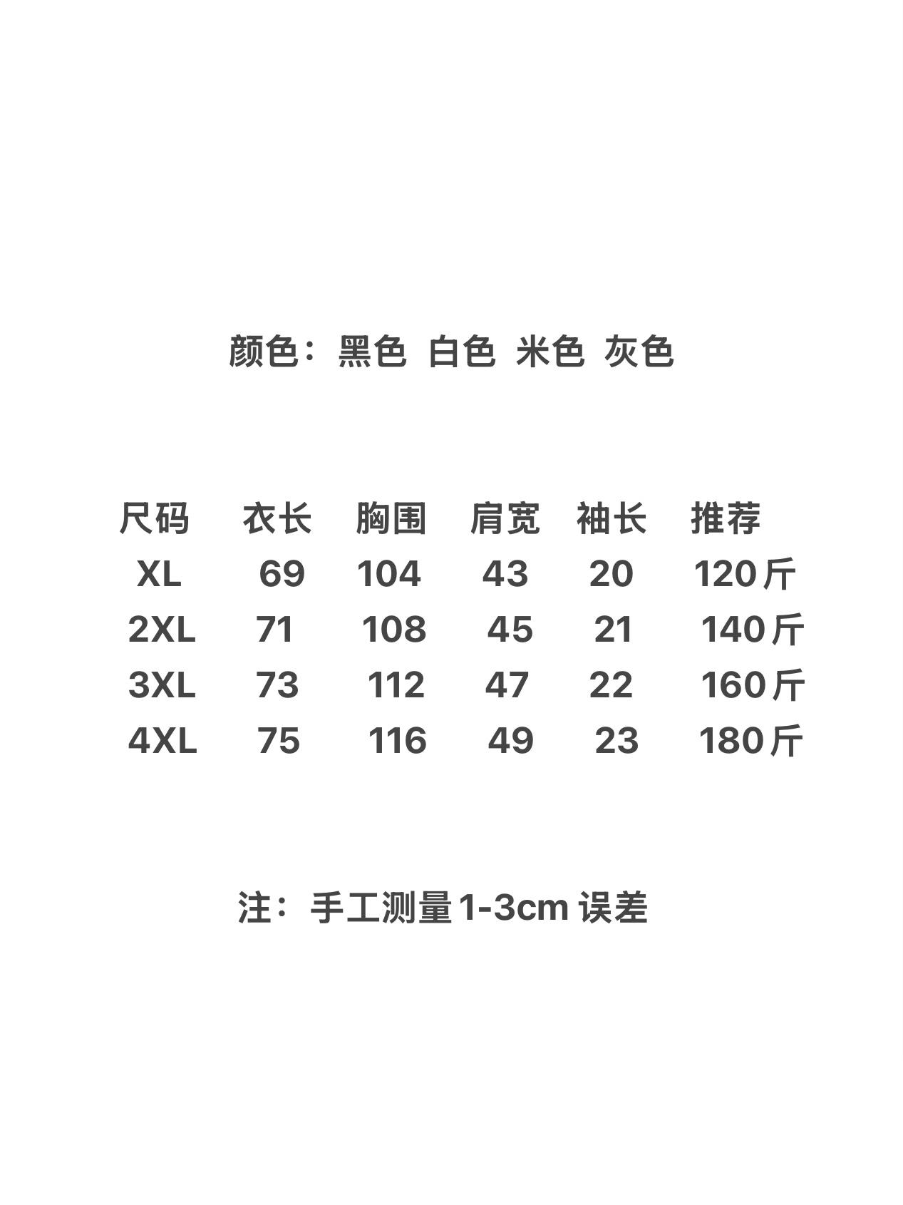 e70fe84ab2fd84a8f3f79ec9f891c382.jpg