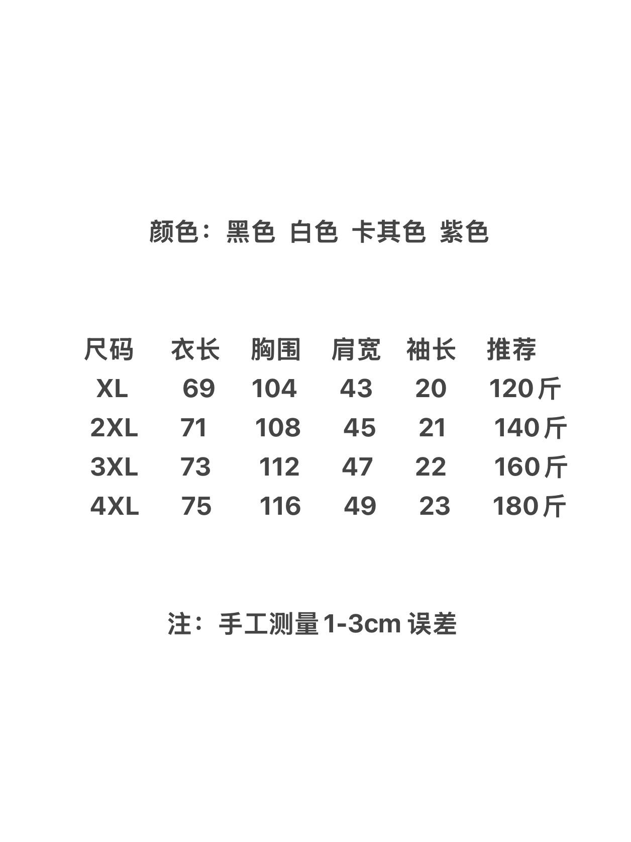 f59e184c90b0bb786990a989a7508499.jpg