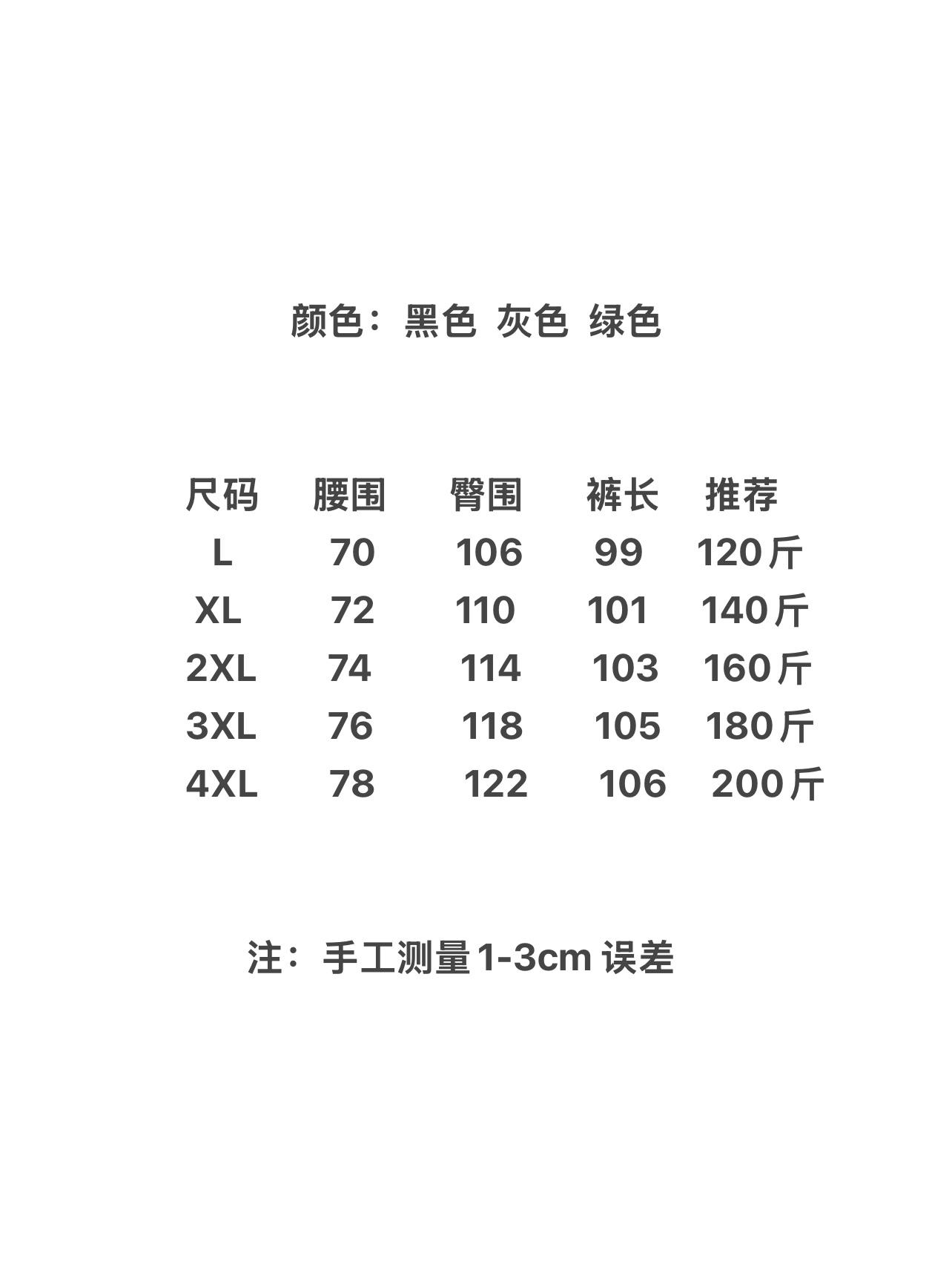 0b4e8fbac91fabde90c3158f86e9cc48.jpg