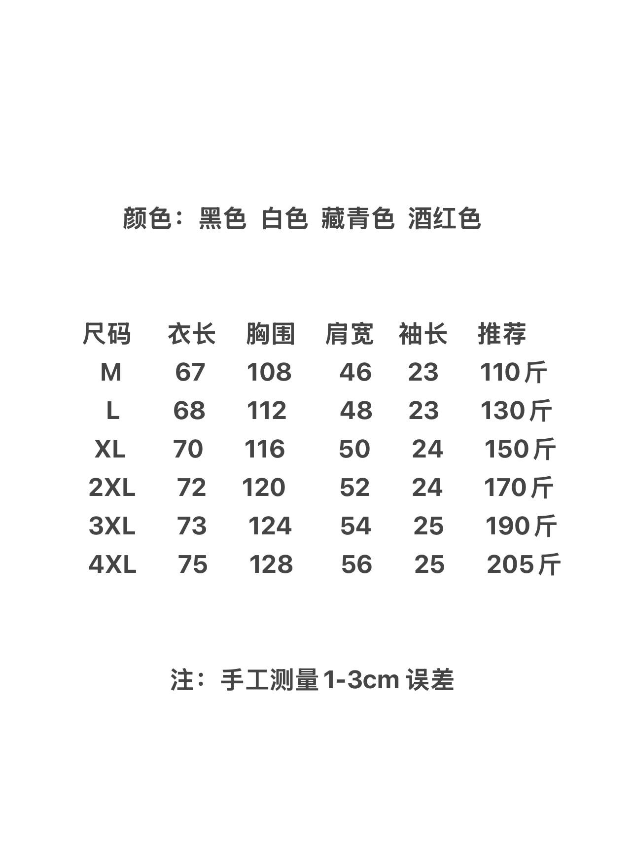 1b01f9fafd52df0e6d639aa227697385.jpg
