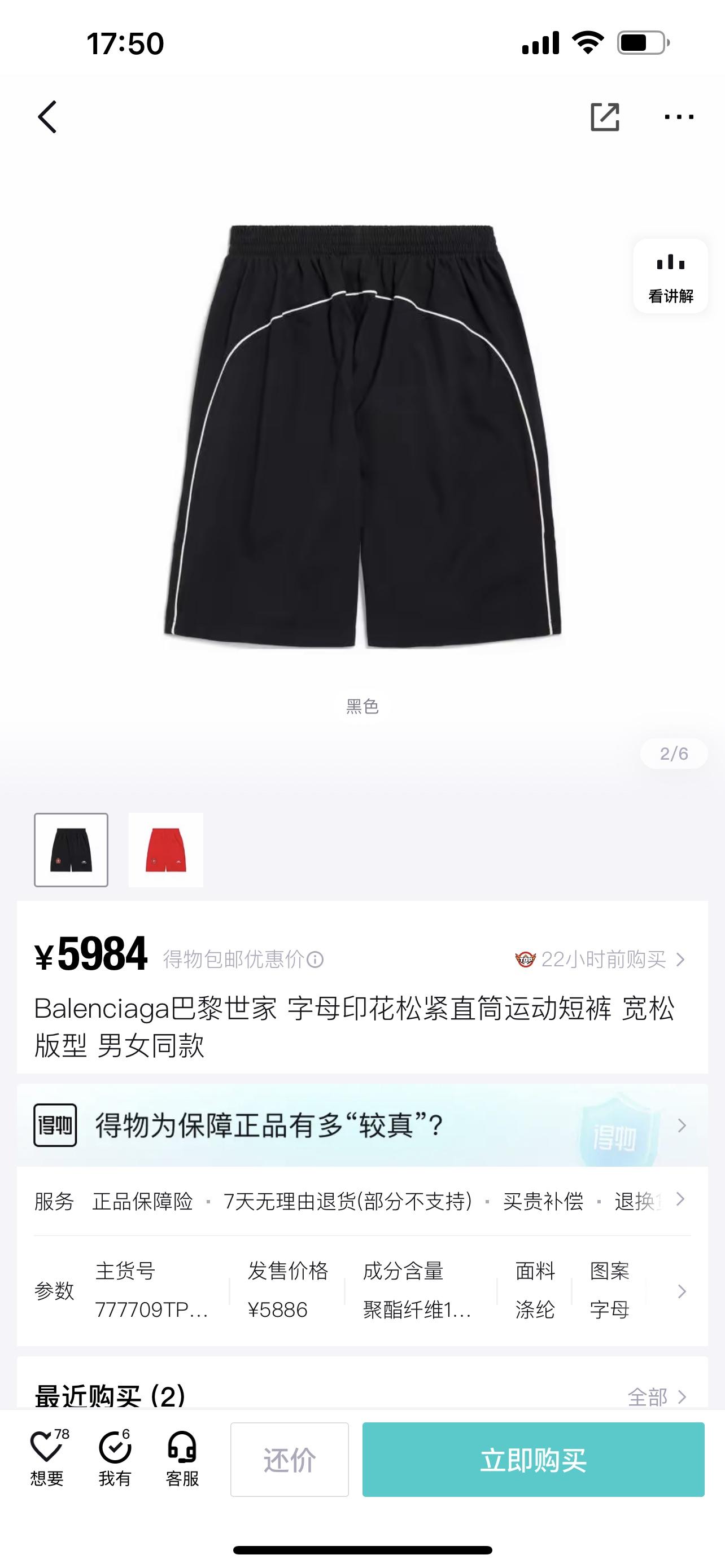 2ac3d2d1fd07e7ae809b85a834005ccd.jpg
